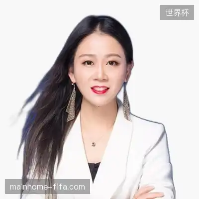 蒋涵