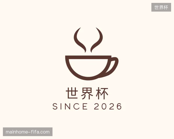 认识世界杯官方网站